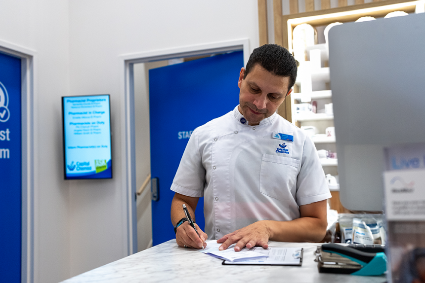 Patient trust at heart of pharmacy accreditation icon