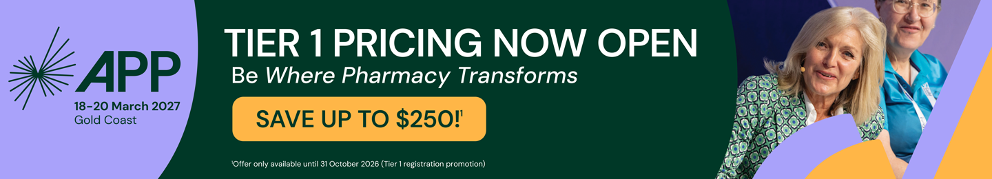 advertising banner